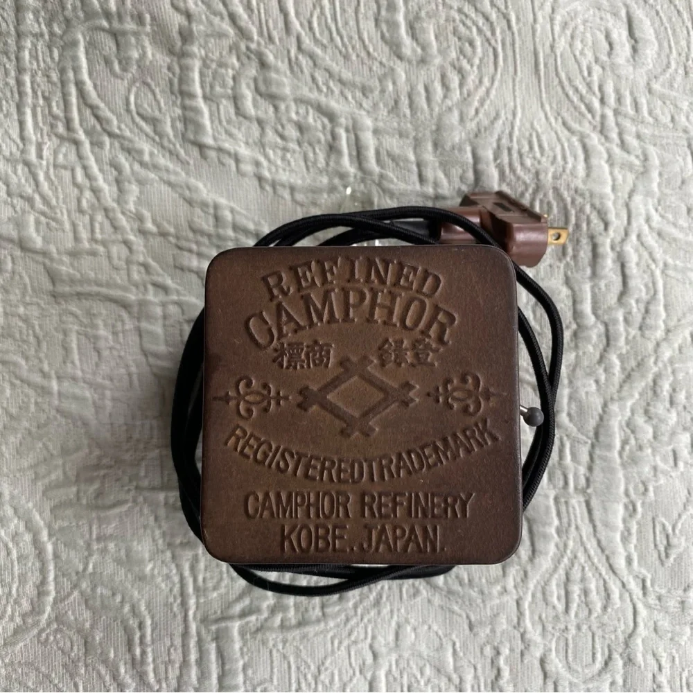 VINTAGE Mini Lamp Refined Camphor Tin Metallic Side Lamp Handmade Brown Lantern